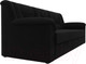Миниатюра изображения товара Диван Лига Диванов Карелия 342 (микровельвет черный)