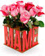 Миниатюра изображения товара Ваза EWA Vase Маме