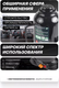 Миниатюра изображения товара Бутылочный домкрат RockForce RF-T92004 Euro (15122)