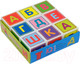 Миниатюра изображения товара Развивающий игровой набор Айрис-пресс Умные кубики в поддончике. Абвгдешка (new) / 9785811280599