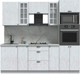 Миниатюра изображения товара Кухонный гарнитур Интерлиния Берес 2.3В (дуб полярный/серый каспий)