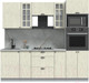Миниатюра изображения товара Кухонный гарнитур Интерлиния Берес 2.3В (дуб снежный/серый каспий)