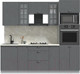 Миниатюра изображения товара Кухонный гарнитур Интерлиния Берес 2.3В (дуб серый/опал светлый)