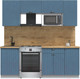 Миниатюра изображения товара Кухонный гарнитур Интерлиния Берес 2.1В (дуб лазурный/дуб бунратти)