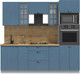 Миниатюра изображения товара Кухонный гарнитур Интерлиния Берес 2.3В (дуб лазурный/дуб бунратти)