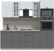 Миниатюра изображения товара Кухонный гарнитур Интерлиния Берес 2.3В  (дуб серый/дуб полярный/травертин серый)