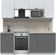 Миниатюра изображения товара Кухонный гарнитур Интерлиния Берес 2.1В (дуб серый/дуб полярный/травертин серый)