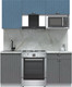Миниатюра изображения товара Кухонный гарнитур Интерлиния Берес 1.7В (дуб серый/дуб лазурный/серый каспий)
