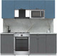 Миниатюра изображения товара Кухонный гарнитур Интерлиния Берес 2.1В (дуб серый/дуб лазурный/серый каспий)