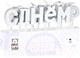 Миниатюра изображения товара Набор свечей для торта Meshu Буквы С Днем Рождения / MS_59617 (13шт, серебристый)