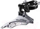 Миниатюра изображения товара Переключатель для велосипеда Shimano Tourney / AFDTY300DSDM6 (передний)