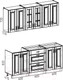 Миниатюра изображения товара Кухонный гарнитур Интермебель Бостон-4 1.8 без столешницы (акация белая)