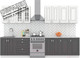 Миниатюра изображения товара Кухонный гарнитур Интермебель Бостон-9 2.6 (акация белая/акация графит/мрамор лацио белый)