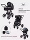 Миниатюра изображения товара Детская универсальная коляска MOWbaby Tilda 3 в 1 / MB065 (черный)