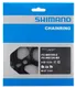 Миниатюра изображения товара Звезда системы для велосипеда Shimano XT / Y0J898010