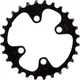 Миниатюра изображения товара Звезда системы для велосипеда Shimano Y1VG28000