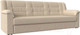 Миниатюра изображения товара Диван Лига Диванов Карелия 342 (экокожа бежевый)