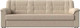 Миниатюра изображения товара Диван Лига Диванов Карелия 342 (экокожа бежевый)