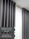 Миниатюра изображения товара Комплект штор Модный текстиль 01L / 112MT391019 (260x180, 2шт, темно-серый)