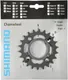 Миниатюра изображения товара Звезда системы для велосипеда Shimano Y1M098030