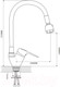 Миниатюра изображения товара Смеситель Ekko E4105+E55
