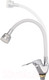 Миниатюра изображения товара Смеситель Ekko E4105+E55