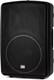 Миниатюра изображения товара Сценический монитор Leem ABS-12AL