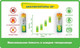 Миниатюра изображения товара Комплект аккумуляторов GP Batteries GP230AAHC-2DECRC2 (2шт)
