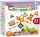 Миниатюра изображения товара Развивающая игра Нескучные игры Составляйка. Игрушки / 8528