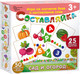 Миниатюра изображения товара Развивающая игра Нескучные игры Составляйка. Сад и Огород / 8526