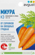 Миниатюра изображения товара Гербицид Avgust Миура (12мл)