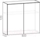 Миниатюра изображения товара Шкаф навесной для кухни Интермебель Микс Топ ШН 720-7-800 80см (белый премиум)