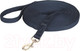 Миниатюра изображения товара Корда для лошади Shires 4231/NAVY (8м, синий)