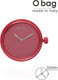 Миниатюра изображения товара Часовой механизм O bag O clock Great OCLKD001MESL6422 (яркий винно-красный)