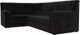 Миниатюра изображения товара Диван угловой Лига Диванов Карелия 343 левый (велюр черный)