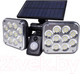 Миниатюра изображения товара Светильник уличный Forsage F-RK-SWB5070C-PIR (51316)
