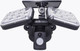 Миниатюра изображения товара Светильник уличный Forsage F-RK-SWB5070C-PIR (51316)