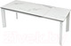 Миниатюра изображения товара Обеденный стол M-City Cremona 140 High Gloss Statuario / DECDF501THGSTATWHT140