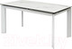 Миниатюра изображения товара Обеденный стол M-City Cremona 140 Matte Statuario / 614М04872