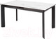 Миниатюра изображения товара Обеденный стол M-City Cremona 140 Matte Statuario / 614М04873