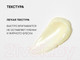 Миниатюра изображения товара Крем для лица Icon Skin Vitamin C Radiant Мультиактивный для комбинированной/жирной кожи (30мл)