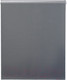 Миниатюра изображения товара Рулонная штора Lm Decor LM 68-10 57x160 (темно-серый)
