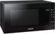Миниатюра изображения товара Микроволновая печь Samsung ME88SUB/BW