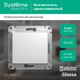 Миниатюра изображения товара Выключатель Systeme (Schneider) Electric Glossa GSL000111