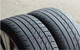 Миниатюра изображения товара Летняя шина Joyroad Sport RX6 205/45R17 88W
