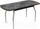 Миниатюра изображения товара Обеденный стол ВВР ЛДСП раздвижной (камень темный/подстолье изогнутое)