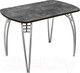 Миниатюра изображения товара Обеденный стол ВВР ЛДСП 110x70 (камень темный/подстолье паук)