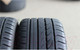 Миниатюра изображения товара Летняя шина Joyroad Sport RX6 235/50ZR18 101W