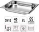 Миниатюра изображения товара Гастроемкость Appetite Professional GN 1/2 / RGS-BF702-2/40