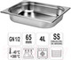Миниатюра изображения товара Гастроемкость Appetite Professional GN 1/2 / RGS-BF702-2/65